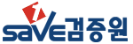 먹튀검증원