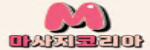 마사지코리아