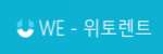위토렌트 접속불가