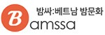 밤싸 접속불가