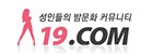씹구닷컴 접속불가