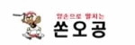쏜오공 접속불가