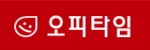 오피타임 접속불가
