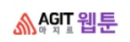 아지툰 접속불가