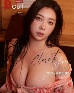 그냥 간지자체네
